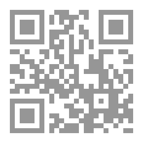 Qr Code السيرة المحمدية لحياة خير البرية