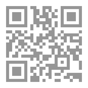 Qr Code How Does Islam Treat Women?