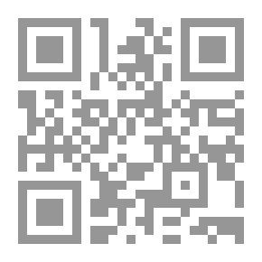 Qr Code Crossing To Evil