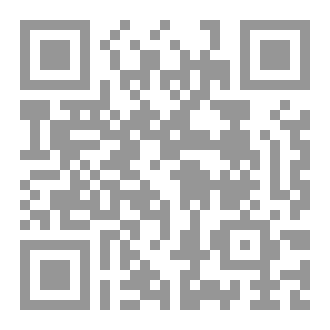 Qr Code الهندسة النفسية في القرآن الكريم
