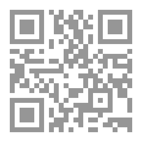 Qr Code Marriage - Divorce And Polygamy In Islam
