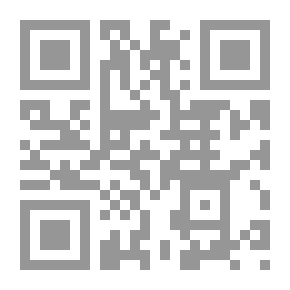 Qr Code الامام الكاظم، عليه السلام.