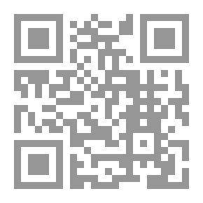 Qr Code Rain Palace