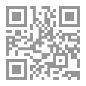 Qr Code علامة الصائغ