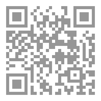 Qr Code ملوك الدول السلجوقية