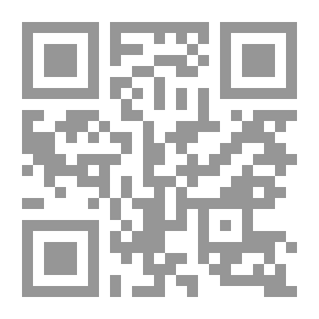 Qr Code أنثى اللغة ـ أوراق في الخطاب والجنس
