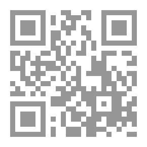 Qr Code عقد الملكة - ج 1