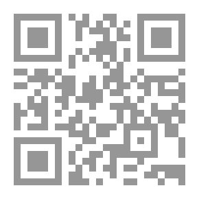 Qr Code علم الحياة في سيره