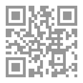Qr Code Thoughts From The Contemplation Of The Language Of The Holy Quran