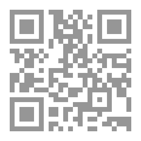 Qr Code قتال في الغابات