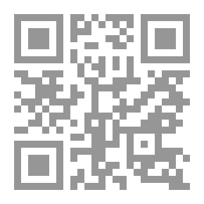 Qr Code وباحلم بأرض الذهب