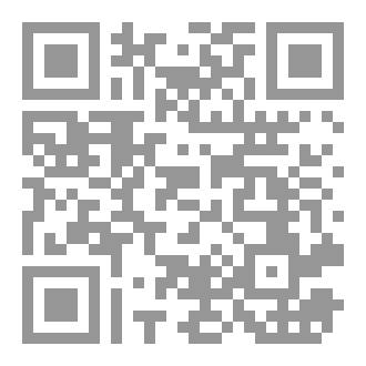 Qr Code مانخشاة في الحياة.