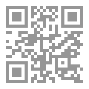 Qr Code الاضطرابات السلوكية المدرسية تحليل وعلاج