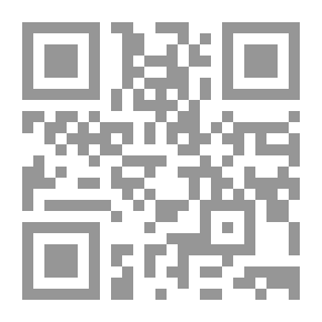 Qr Code Aaron My Brother