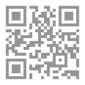Qr Code الأمل المقتول