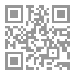 Qr Code الرأي في المرأة والحرية والتراث