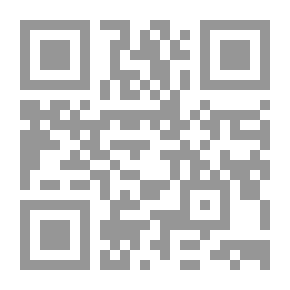 Qr Code مصفوفة البحث في مجــال محو الأميــة بكليات التربية