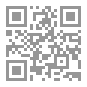 Qr Code وجادلهم بالتي هي أحسن