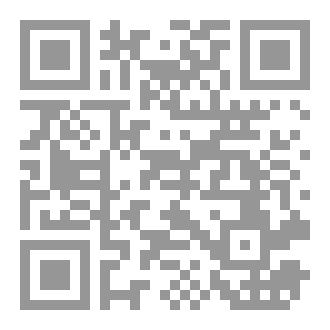Qr Code Fastenvorschriften