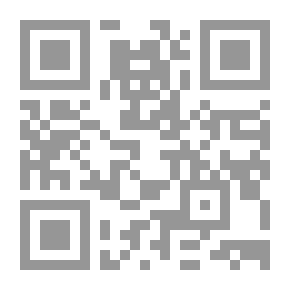 Qr Code الشيك رؤية مصرفية و قانونية