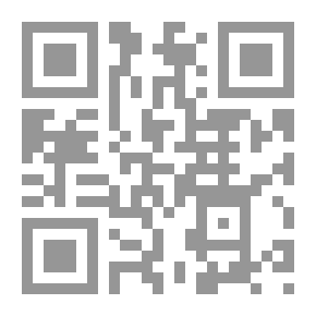 Qr Code مقامات القرني
