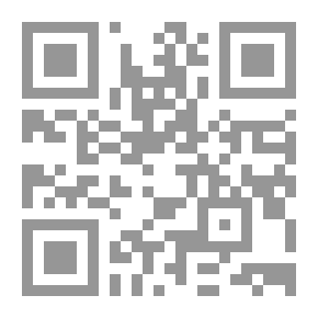Qr Code Merenneito: Novelli