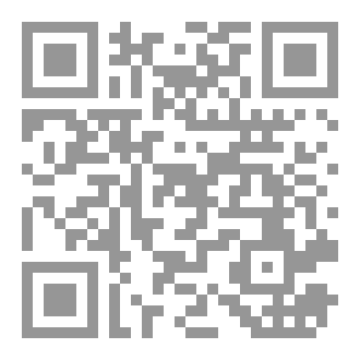 Qr Code أساطير هندية