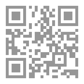 Qr Code سر الجزيرة