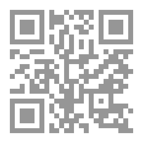 Qr Code رؤية مسرحية