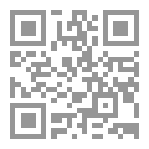 Qr Code خرافة التقدم والتخلف .