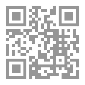 Qr Code عمارة الفقراء