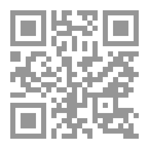 Qr Code Anales