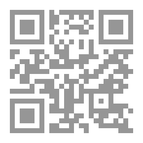Qr Code مراكز الفكر والأبحاث والدراسات في الهند: دراسة تقويمية في المحتوى والمضمون ومدى التأثير العام في اتخاذ القرارات وصناعة السياسات