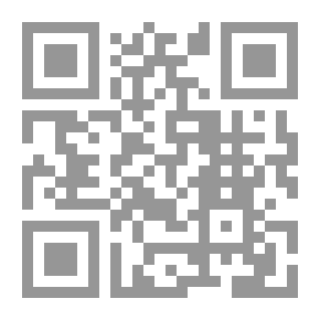 Qr Code تاريخ مدينة البصرة
