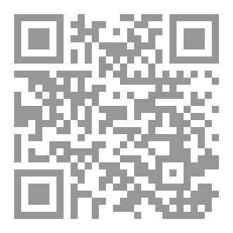 Qr Code جسدك لك وحدك
