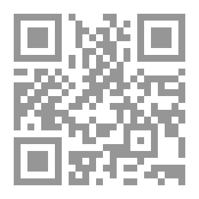 Qr Code المقربون حتى لا نخسر