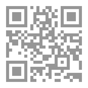 Qr Code الناس يعملون