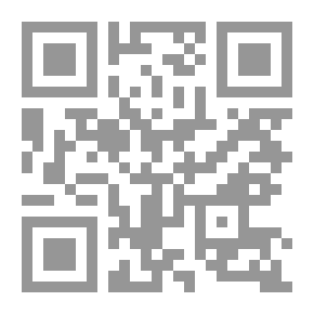 Qr Code رواية لَسّتُ أنا