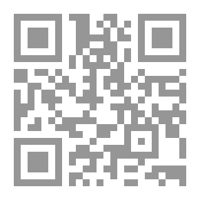 Qr Code Compendio de geografia descriptiva