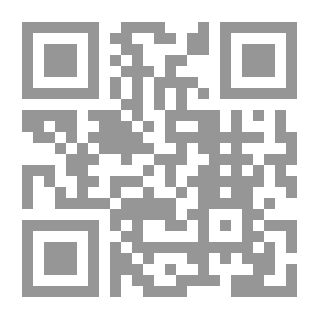 Qr Code الاختراعات والمصنفات