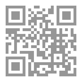 Qr Code فتنة مقتل عثمان بن عفان رضي الله عنه ـ الجزء الأول