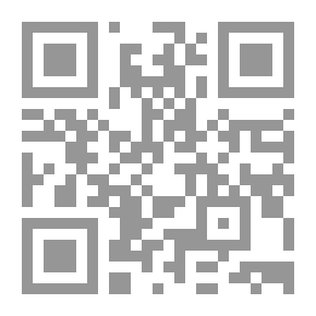 Qr Code Américo Vespucio