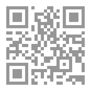 Qr Code إنطلاقة المودة ؛ 282 نصيحة للزوجين
