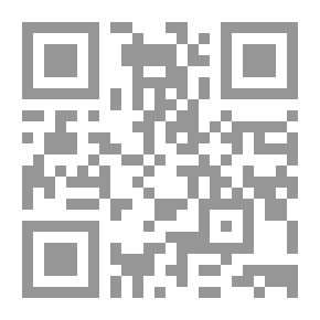 Qr Code جرائم بشعة