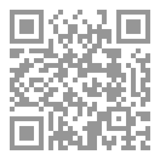 Qr Code Belief Of Imam Bukhari