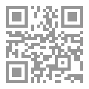 Qr Code الفلسفة من تاريخ الفكر الفلسفي