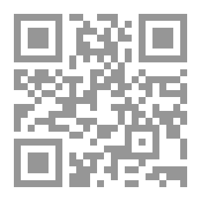 Qr Code Just 2 Only