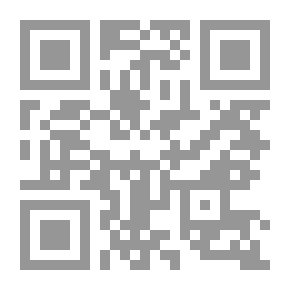 Qr Code إمارة الحج في عهد الإمام علي