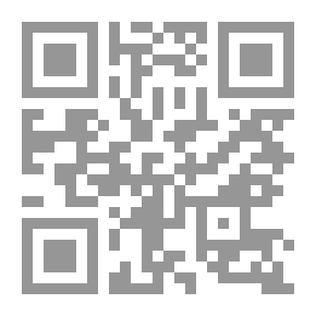 Qr Code تاريخ الزمان