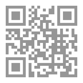 Qr Code أولوية التفكير